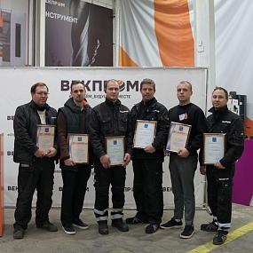 Сотрудников ВЕКПРОМ наградили за вклад в развитие промышленности РФ